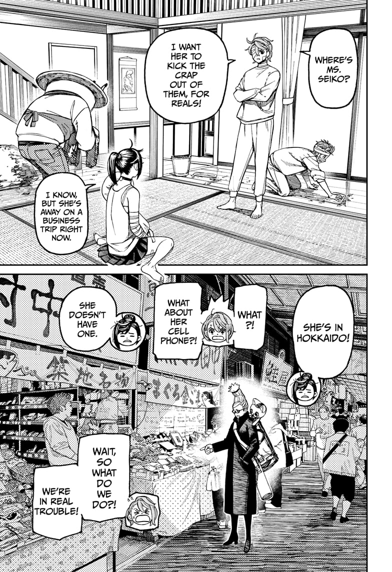 Dandadan - Chapter 89 Page 3