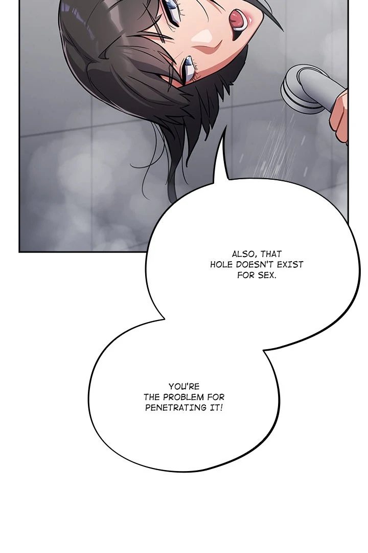 Idiot Virus - Chapter 27 Page 94