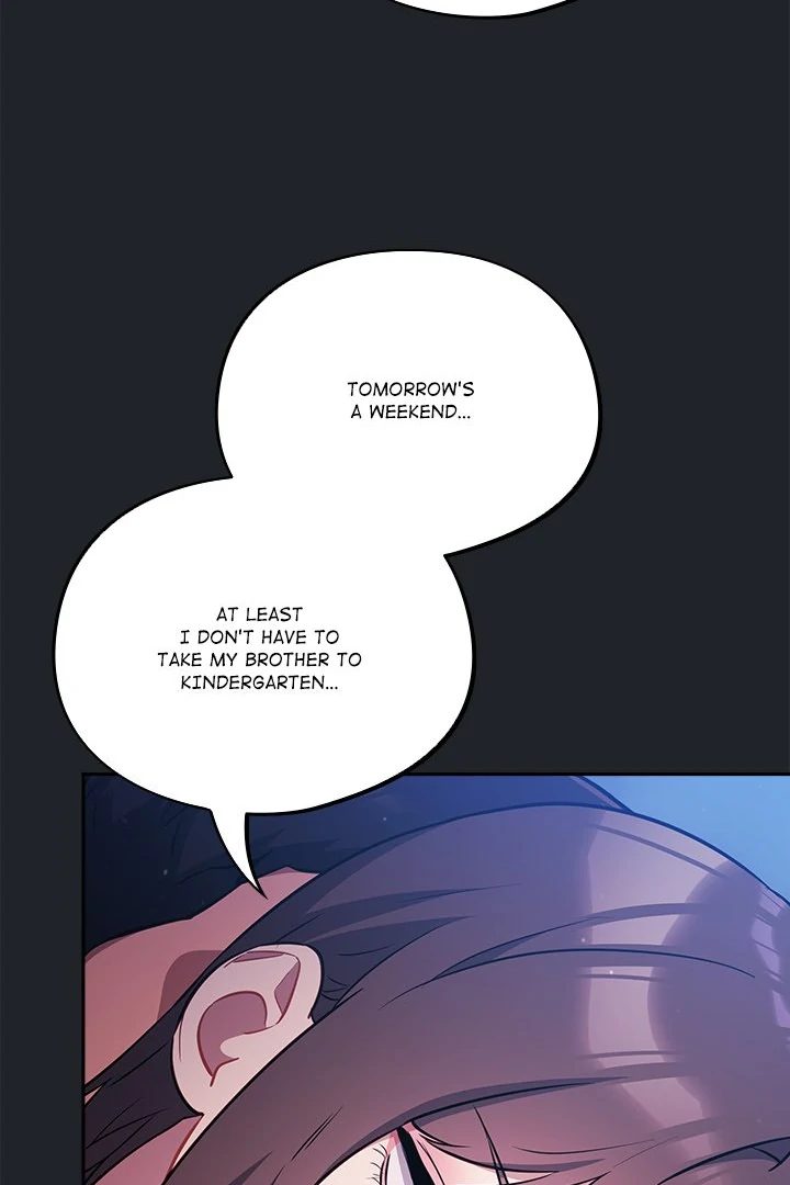 Idiot Virus - Chapter 28 Page 17