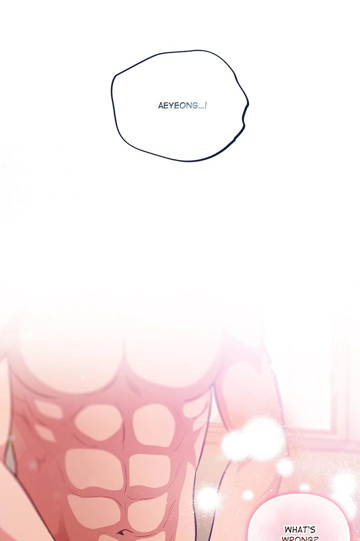 Idiot Virus - Chapter 29 Page 106