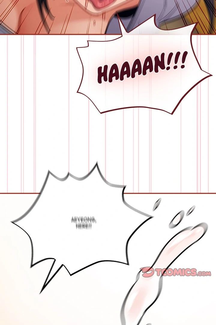 Idiot Virus - Chapter 29 Page 77