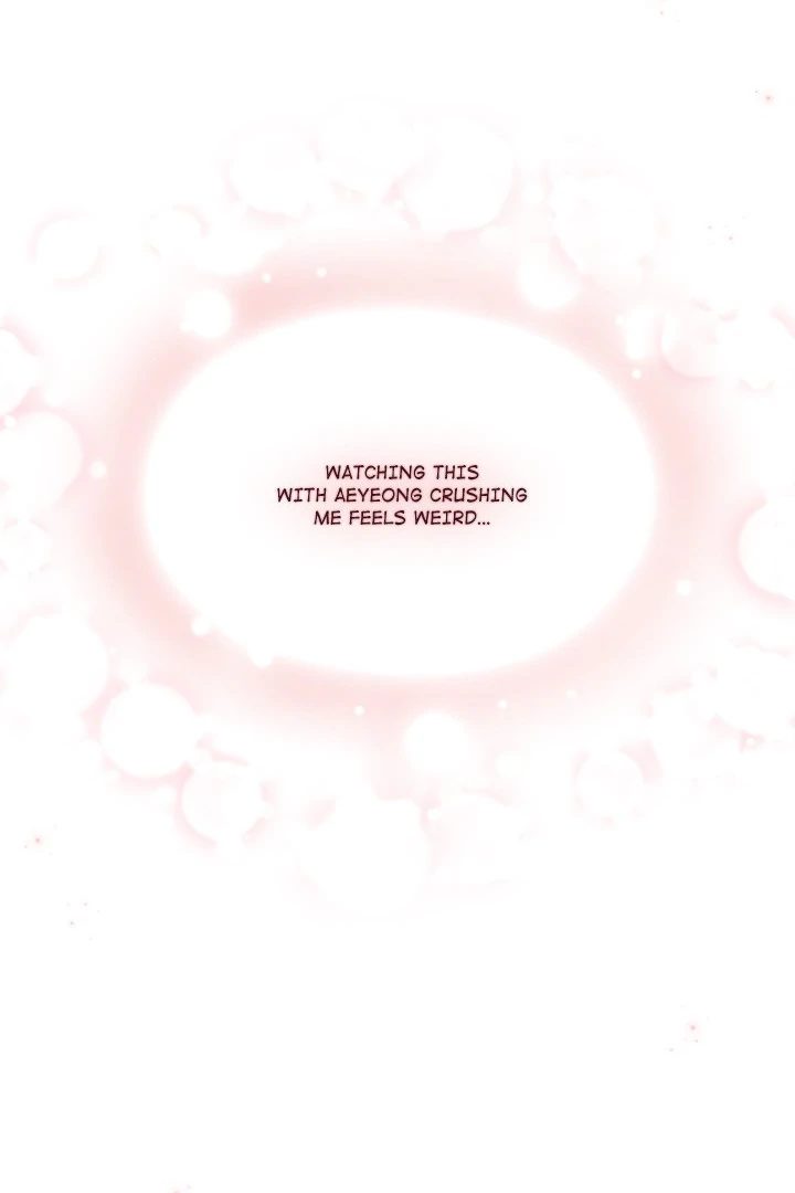 Idiot Virus - Chapter 30 Page 43