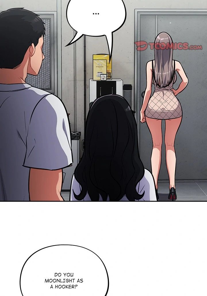 Idiot Virus - Chapter 31 Page 74