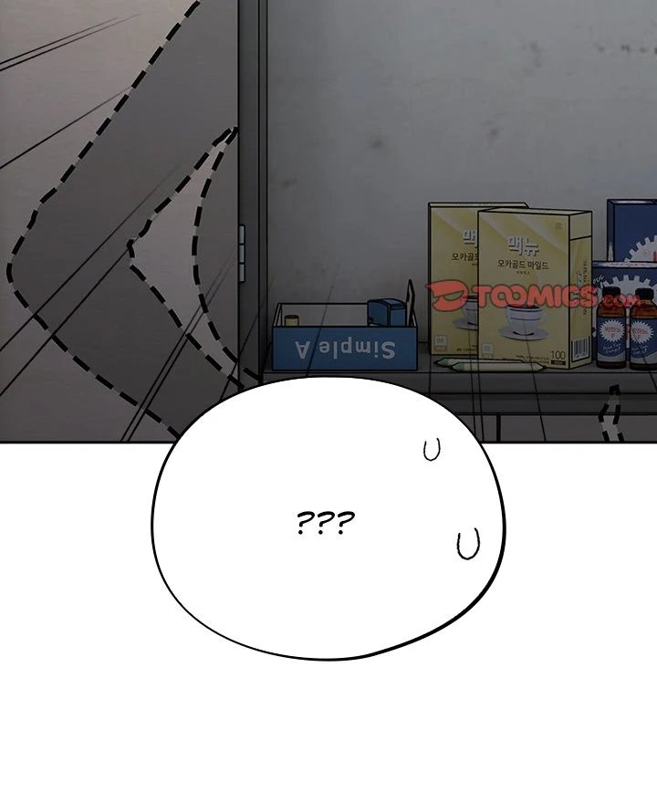 Idiot Virus - Chapter 31 Page 99