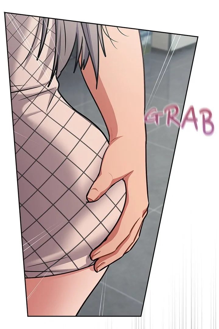 Idiot Virus - Chapter 32 Page 31