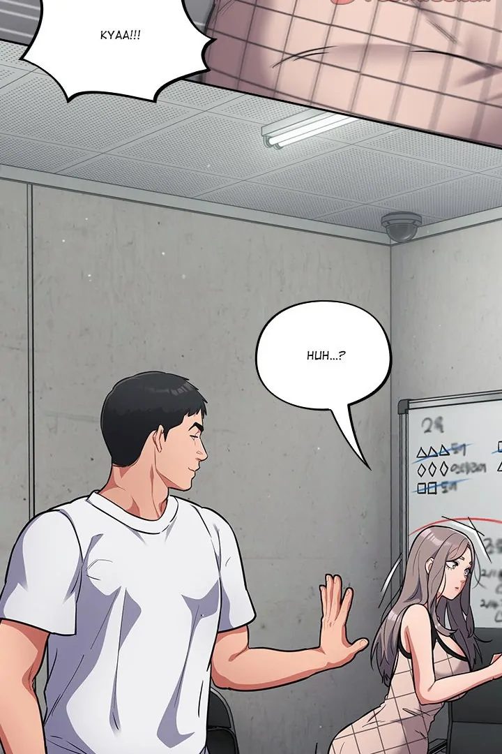 Idiot Virus - Chapter 32 Page 52