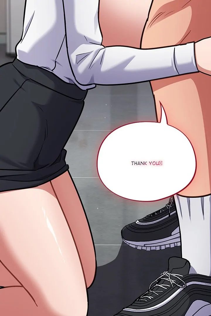 Idiot Virus - Chapter 32 Page 70