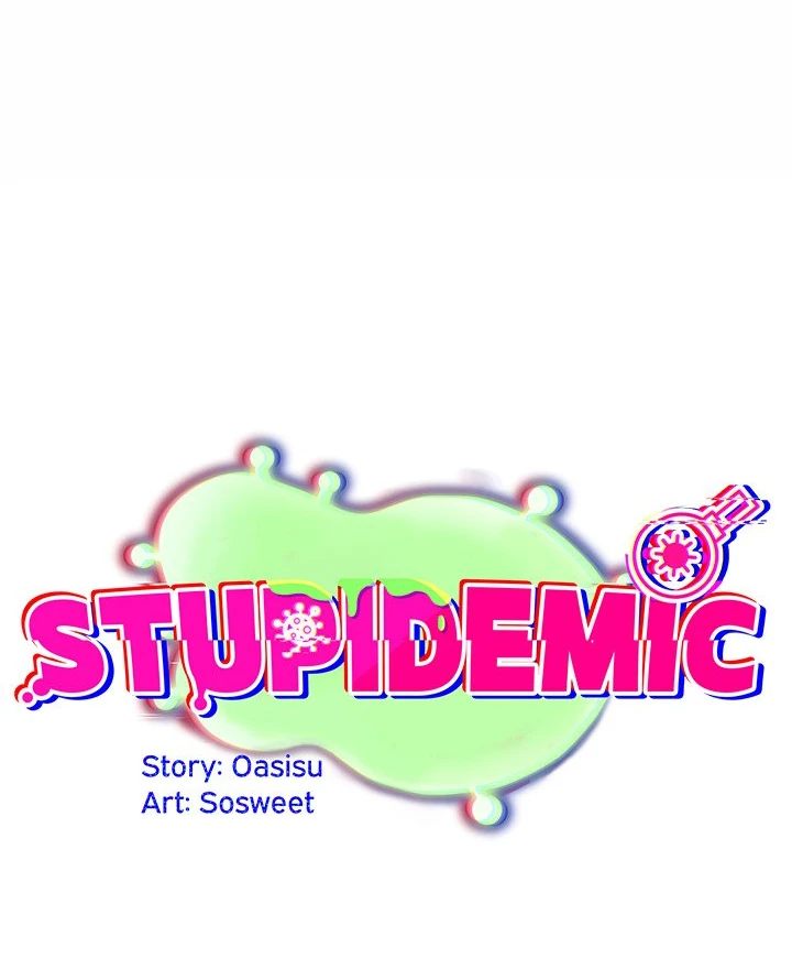 Idiot Virus - Chapter 33 Page 10