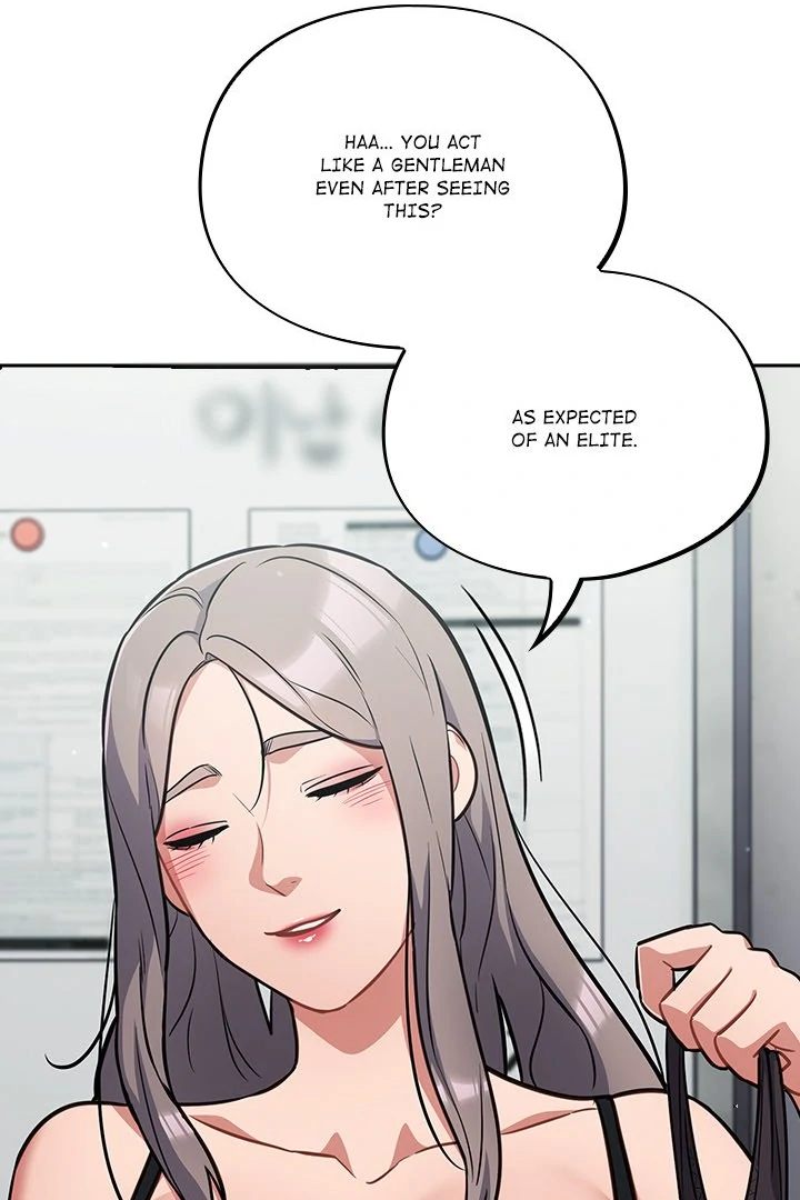 Idiot Virus - Chapter 33 Page 16