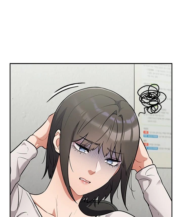 Idiot Virus - Chapter 34 Page 4