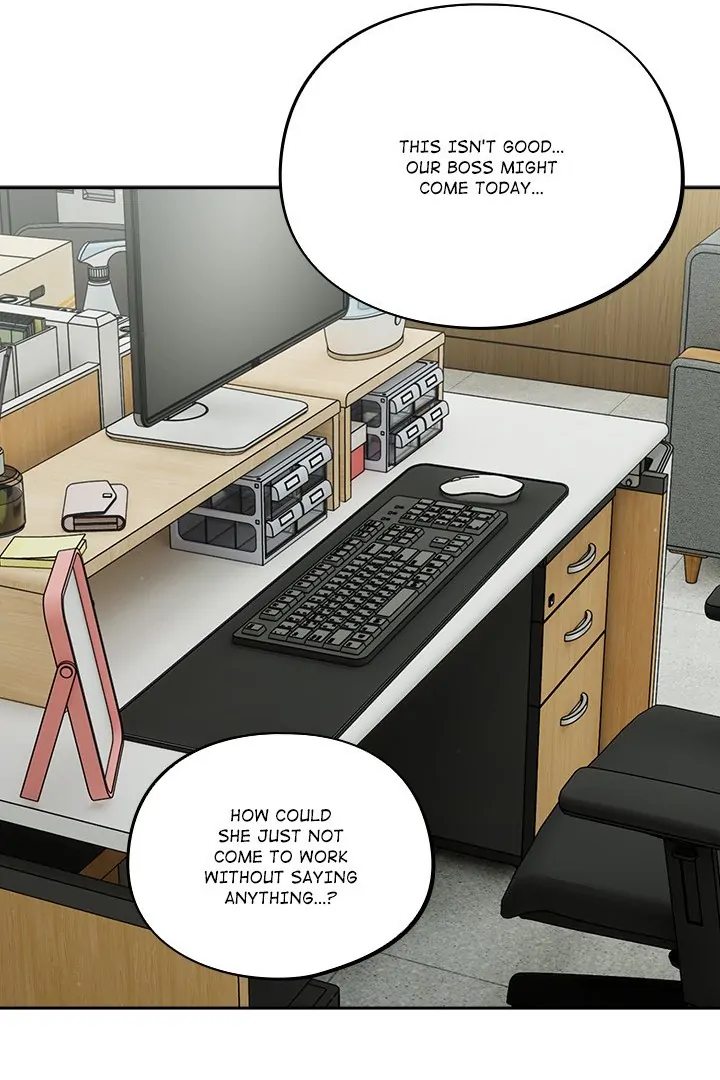 Idiot Virus - Chapter 34 Page 6