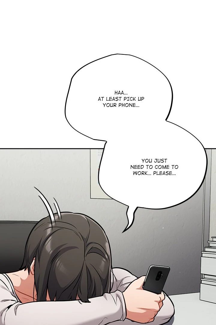 Idiot Virus - Chapter 34 Page 7