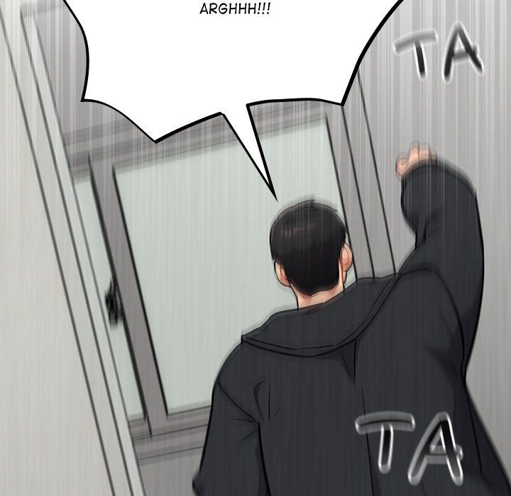 Idiot Virus - Chapter 36 Page 112