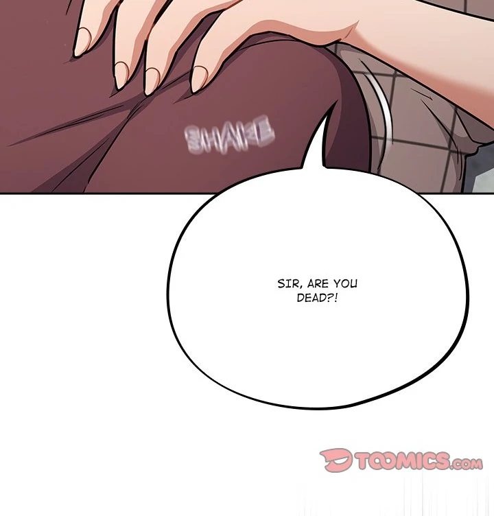 Idiot Virus - Chapter 37 Page 10