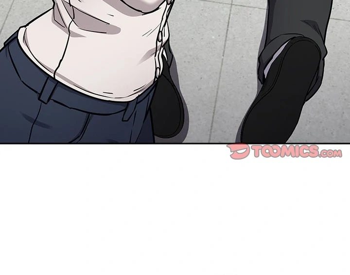 Idiot Virus - Chapter 37 Page 15