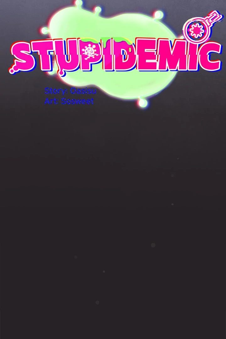 Idiot Virus - Chapter 37 Page 18