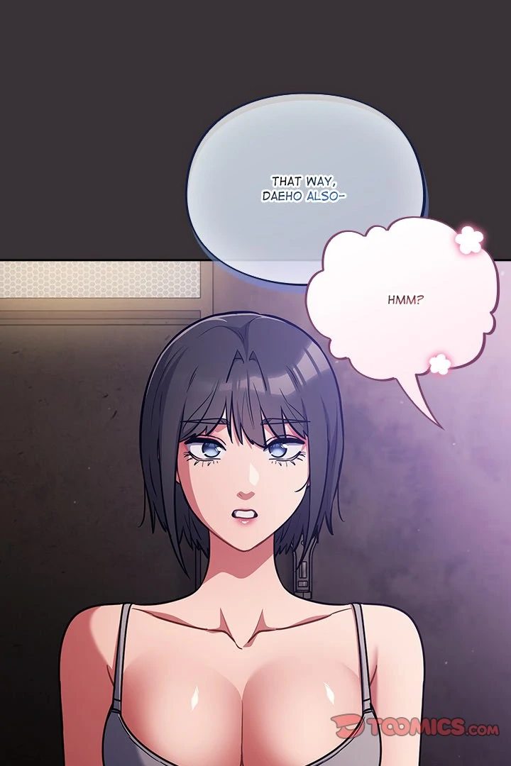 Idiot Virus - Chapter 37 Page 70