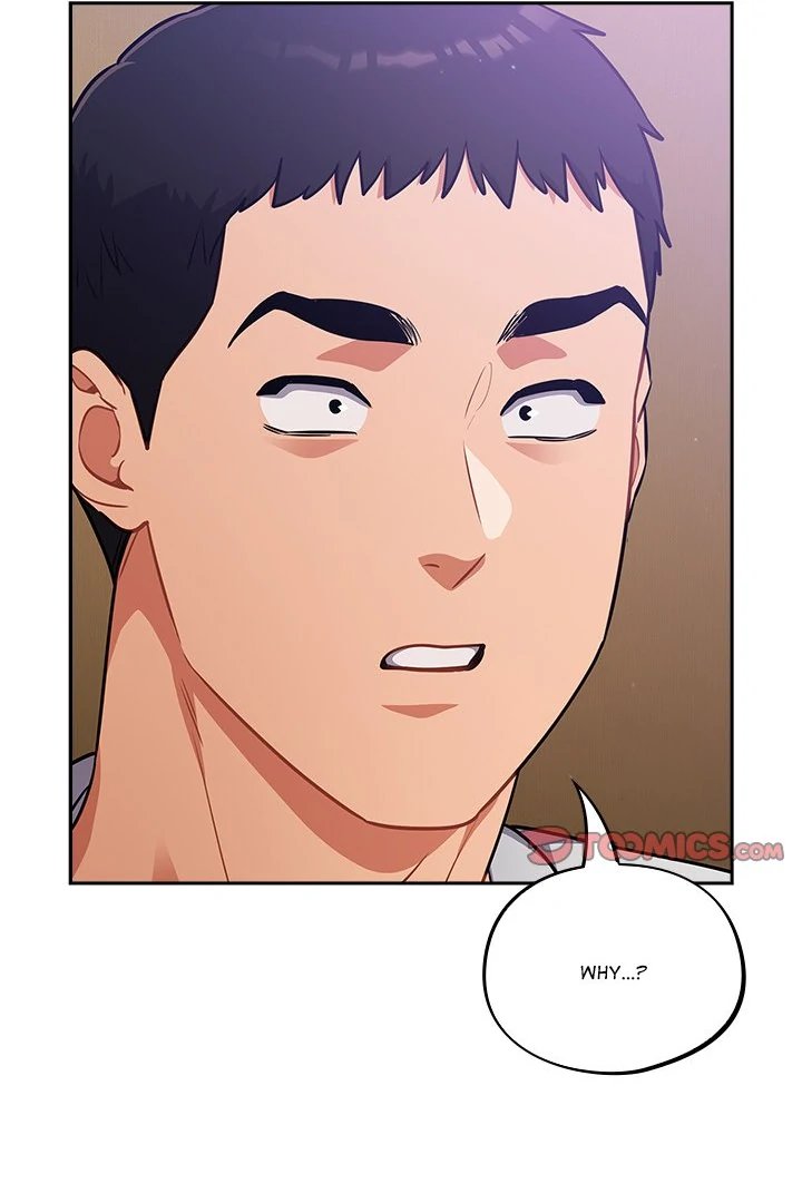 Idiot Virus - Chapter 38 Page 14