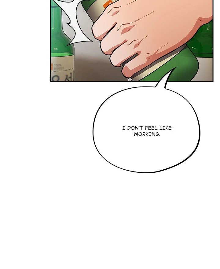 Idiot Virus - Chapter 38 Page 22