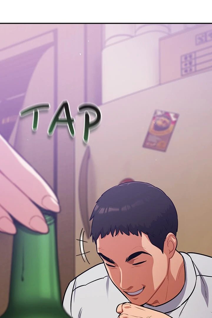 Idiot Virus - Chapter 38 Page 30