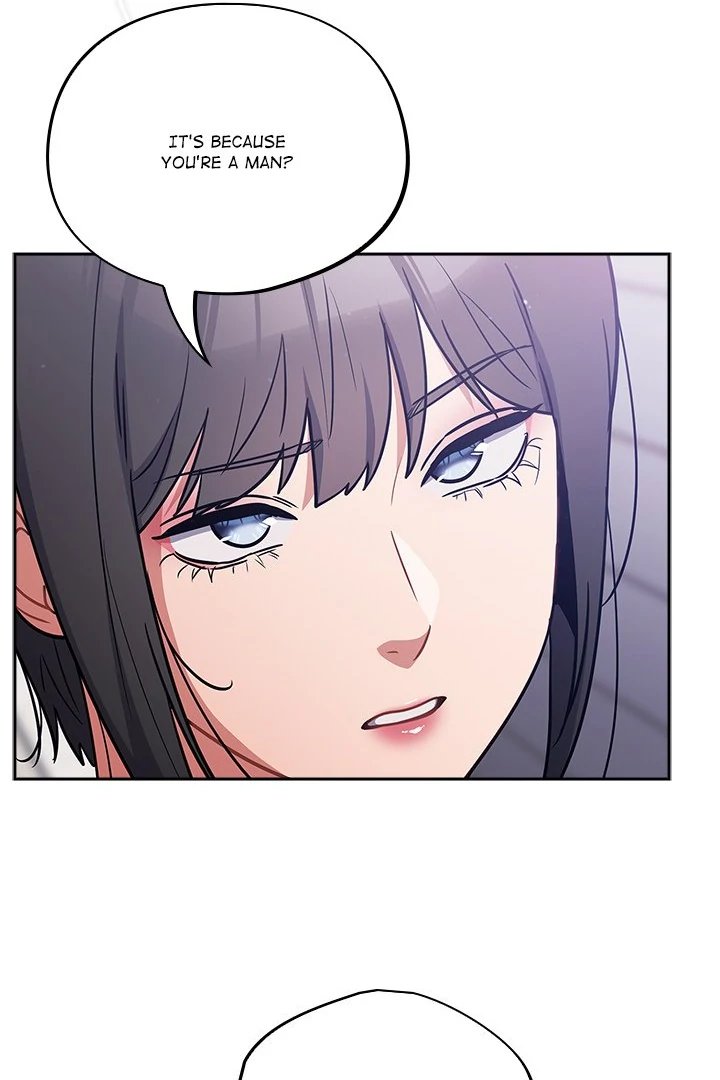 Idiot Virus - Chapter 38 Page 87