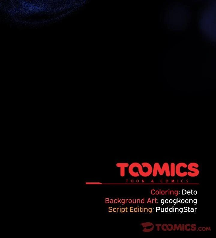 Idiot Virus - Chapter 42 Page 106