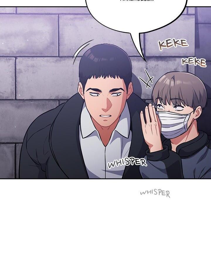 Idiot Virus - Chapter 42 Page 84