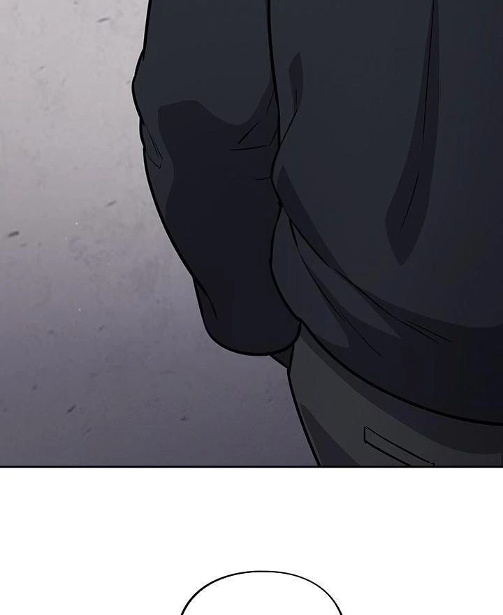 Idiot Virus - Chapter 42 Page 89