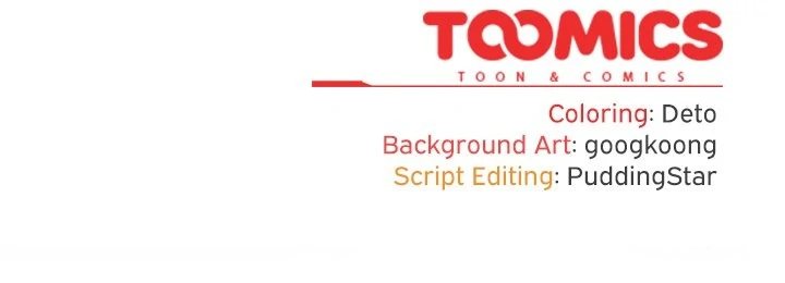 Idiot Virus - Chapter 43 Page 166