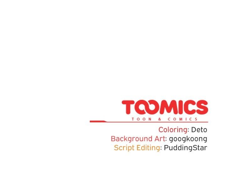 Idiot Virus - Chapter 44 Page 14