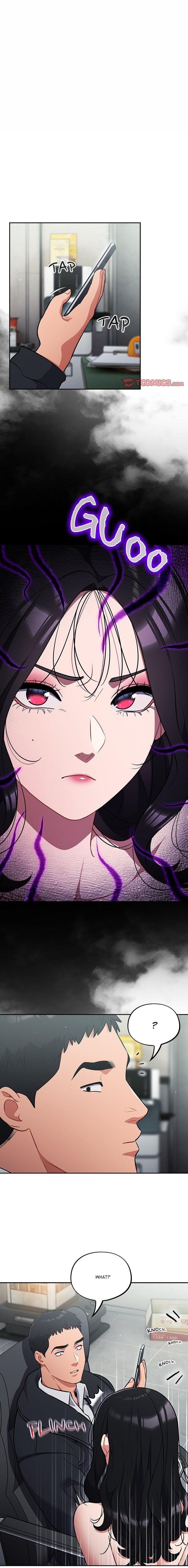 Idiot Virus - Chapter 45 Page 1