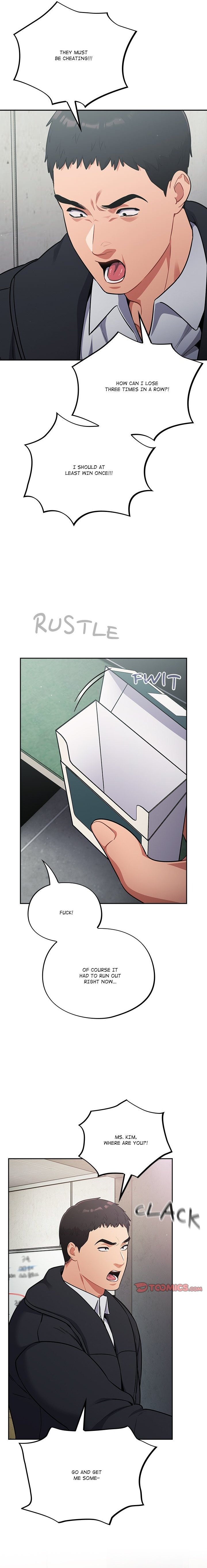 Idiot Virus - Chapter 45 Page 11