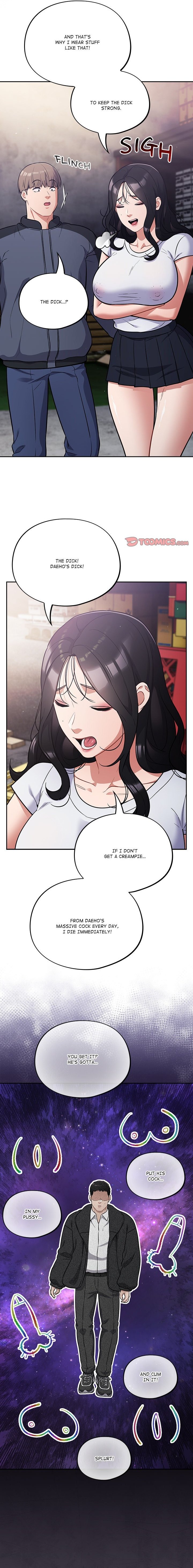 Idiot Virus - Chapter 45 Page 16