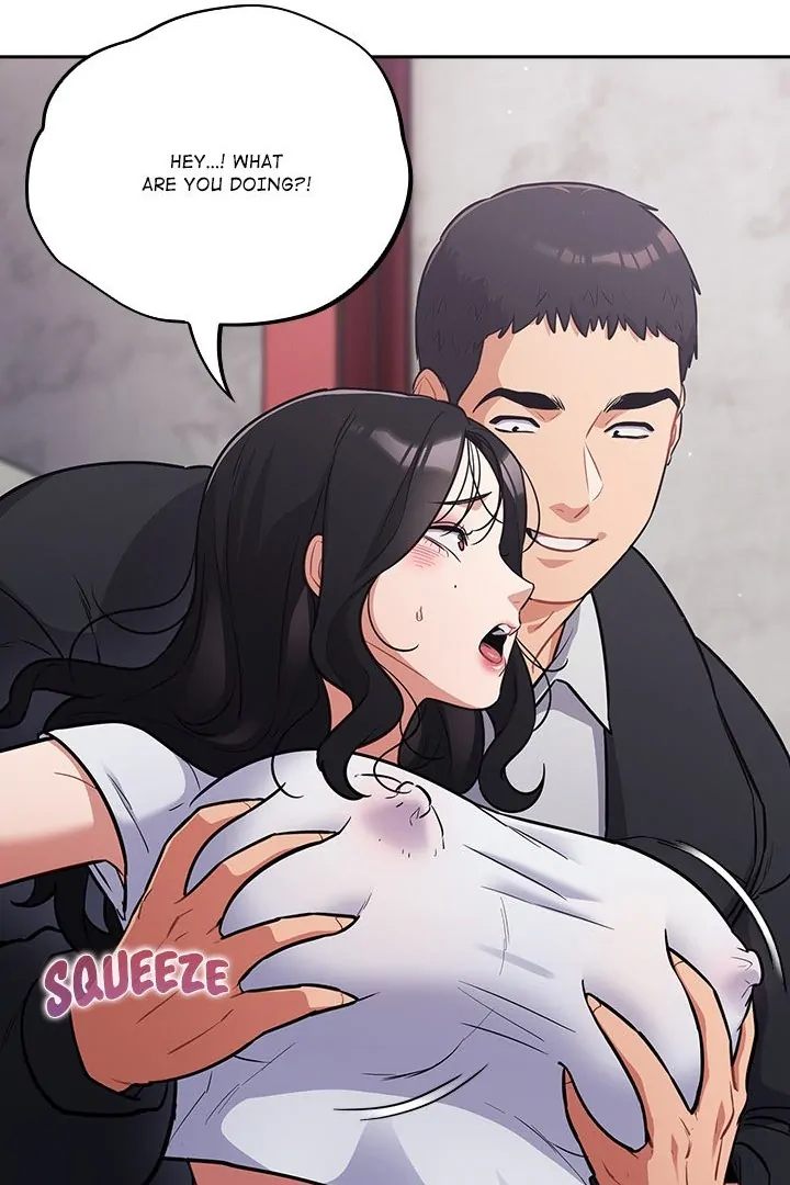 Idiot Virus - Chapter 46 Page 17