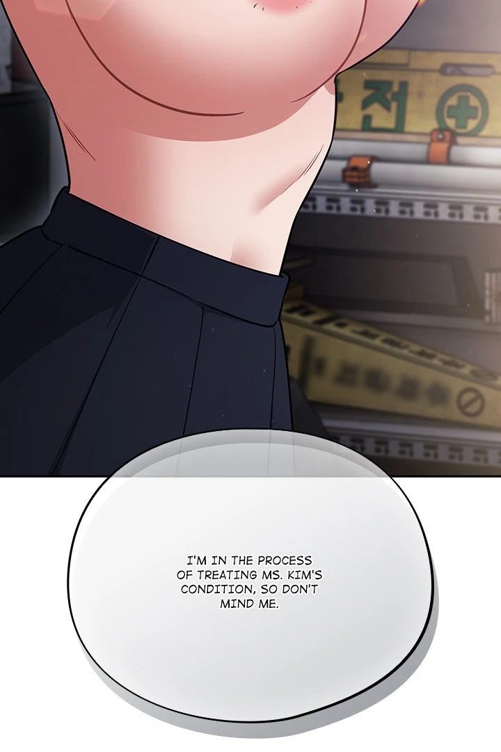 Idiot Virus - Chapter 46 Page 24