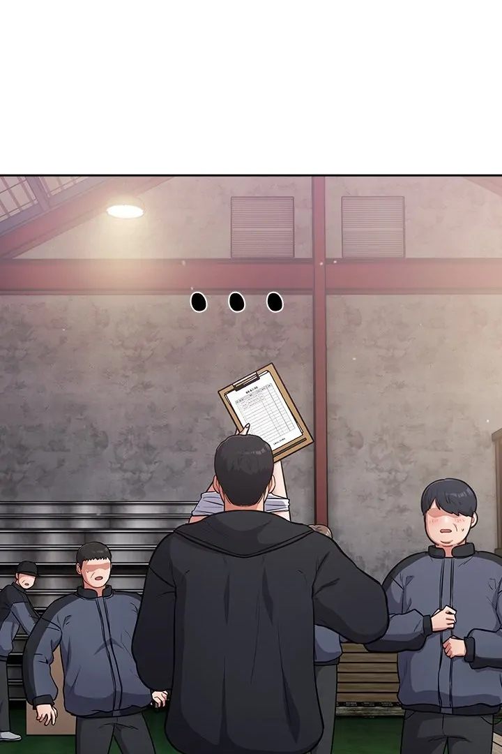 Idiot Virus - Chapter 46 Page 29