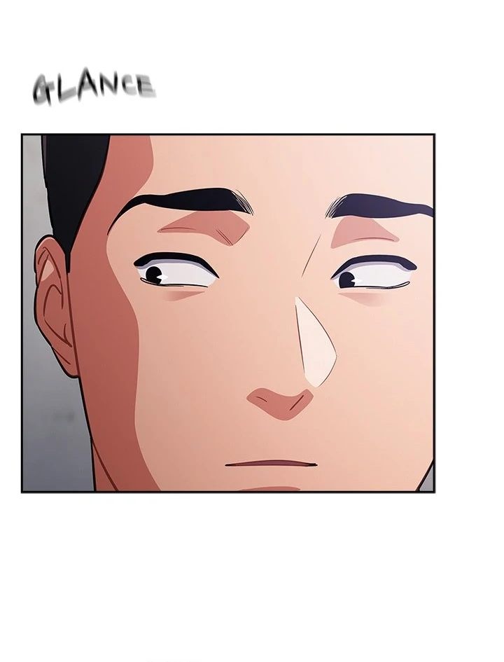 Idiot Virus - Chapter 47 Page 11