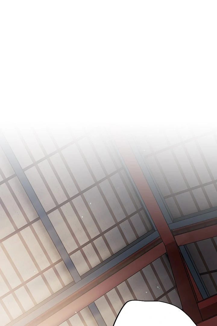 Idiot Virus - Chapter 47 Page 13