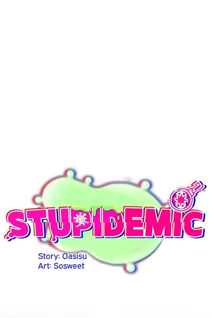 Idiot Virus - Chapter 47 Page 19