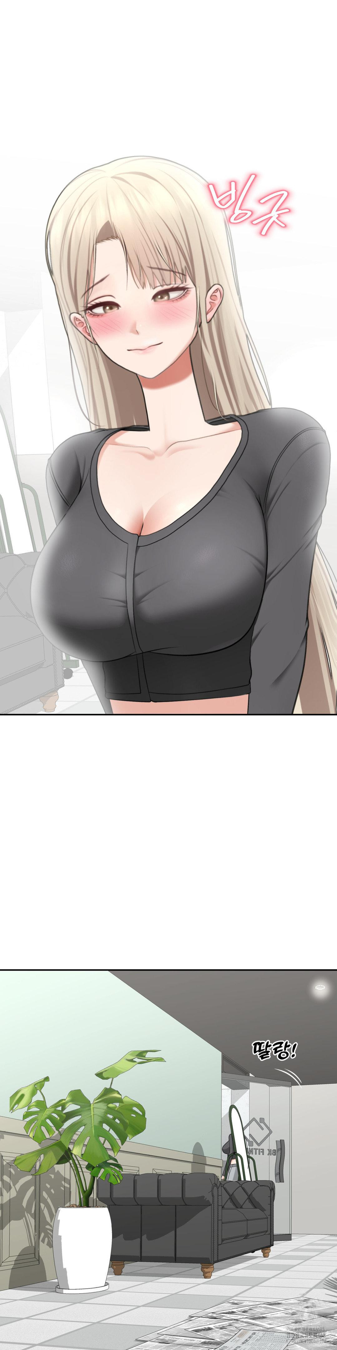 Your Creepy Bucketlist Raw - Chapter 28 Page 41