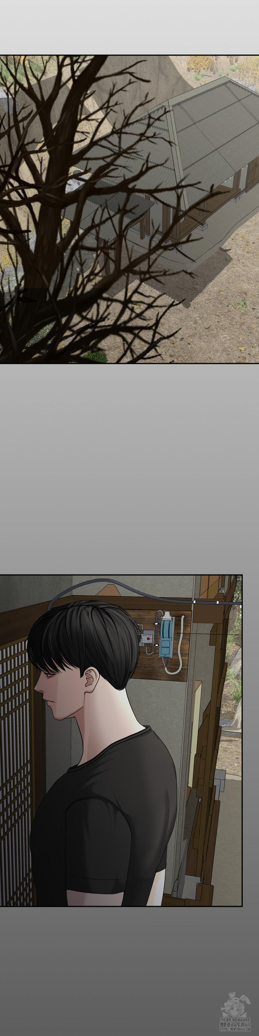 Your Creepy Bucketlist Raw - Chapter 29 Page 48