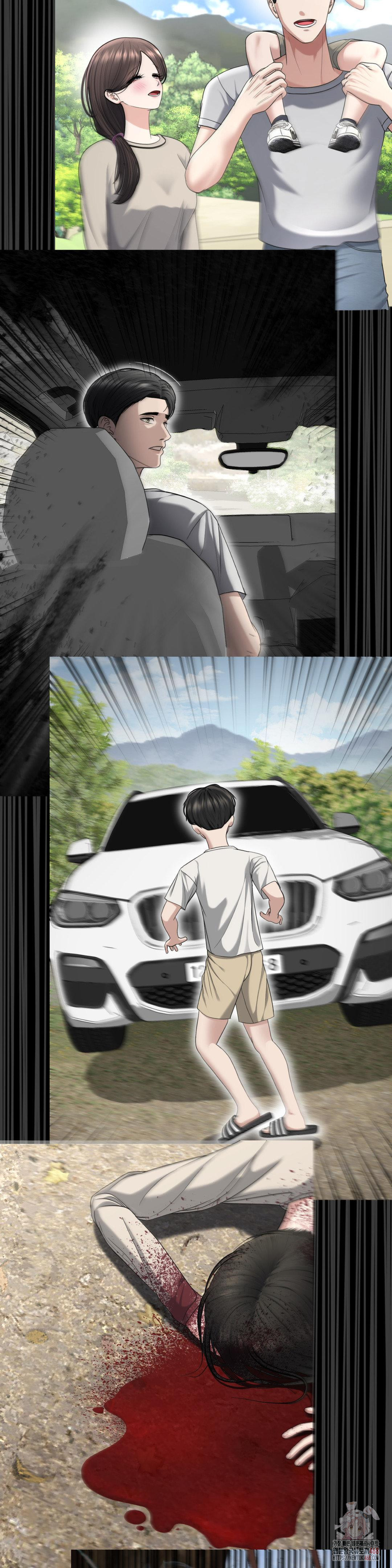 Your Creepy Bucketlist Raw - Chapter 33 Page 32