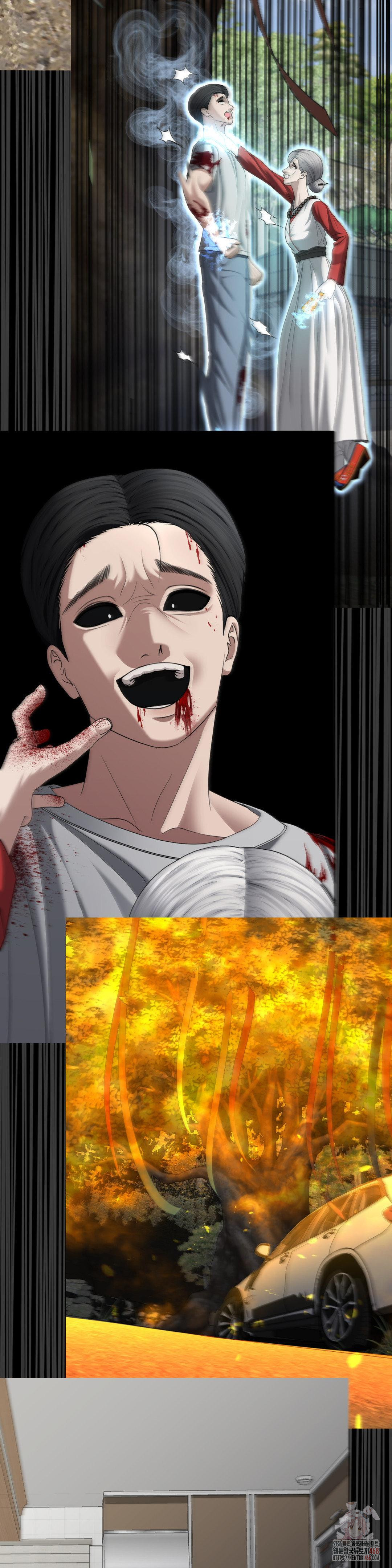 Your Creepy Bucketlist Raw - Chapter 33 Page 33