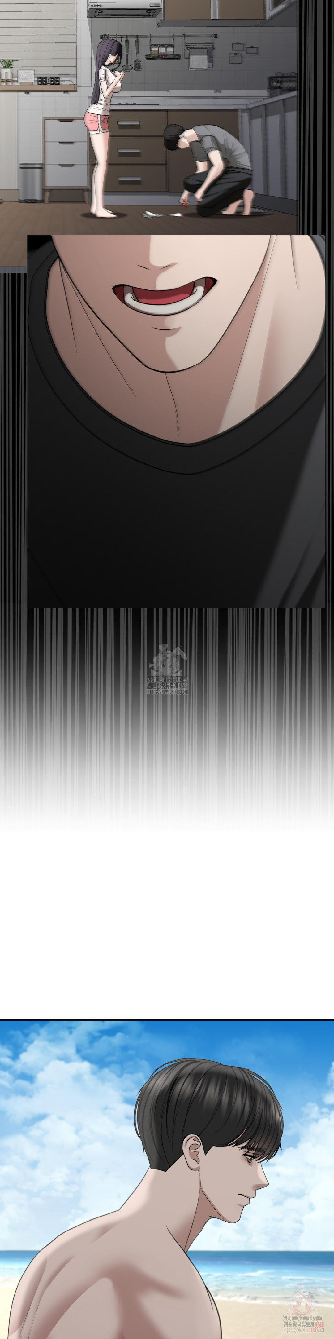 Your Creepy Bucketlist Raw - Chapter 33 Page 34