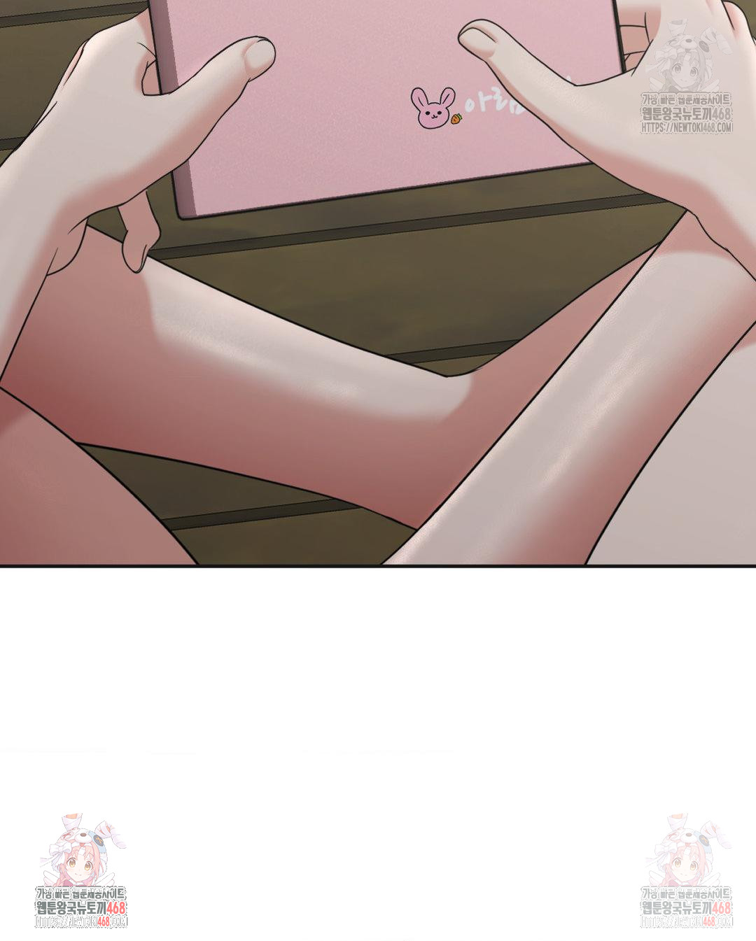 Your Creepy Bucketlist Raw - Chapter 33 Page 42