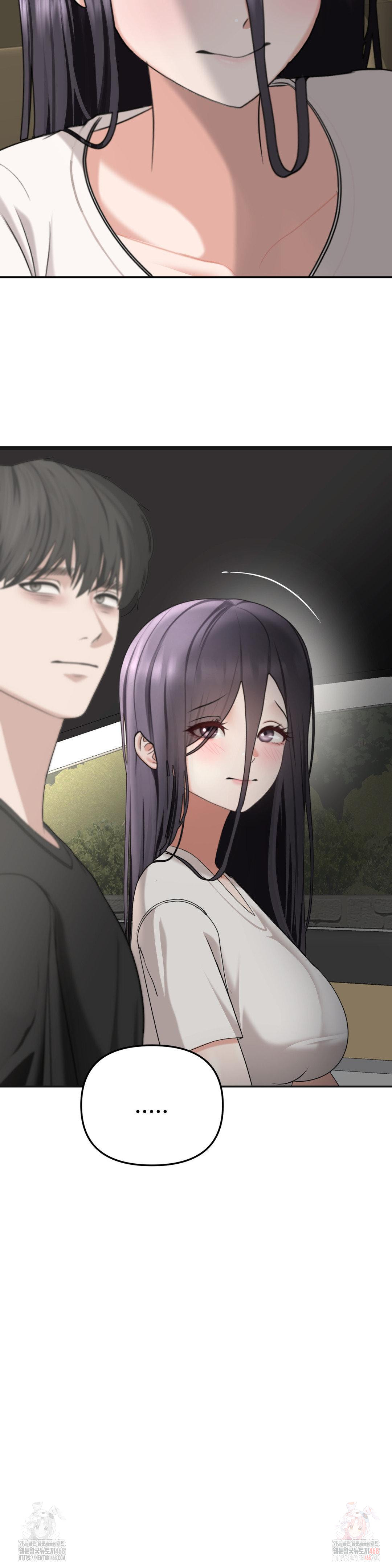 Your Creepy Bucketlist Raw - Chapter 33 Page 5