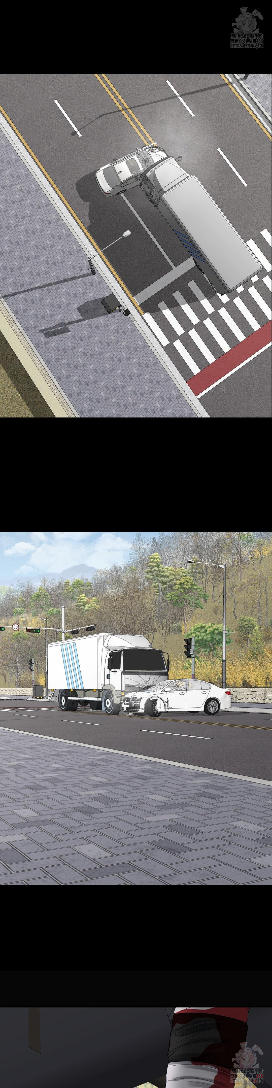 Your Creepy Bucketlist Raw - Chapter 34 Page 22