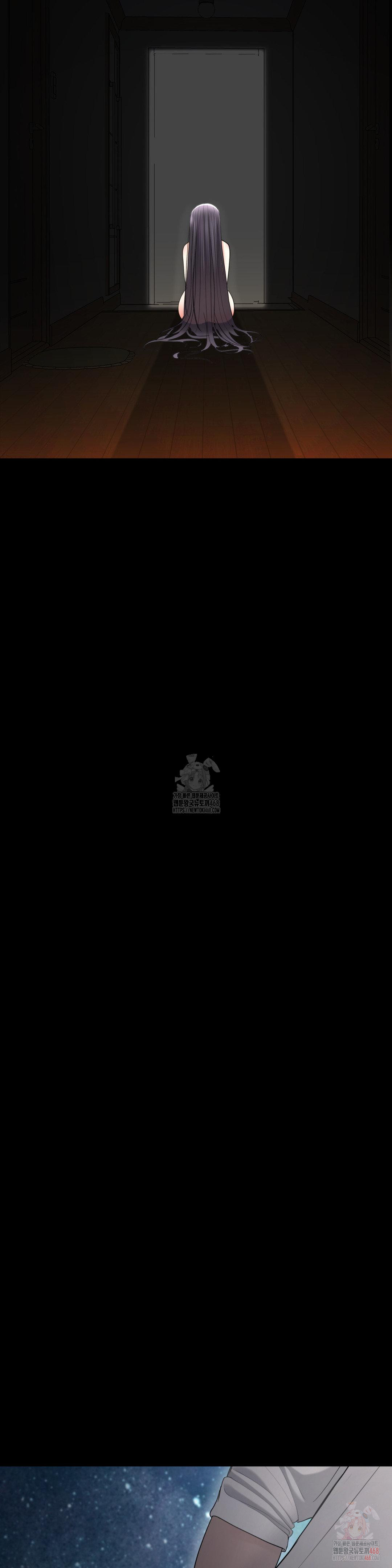 Your Creepy Bucketlist Raw - Chapter 35 Page 28