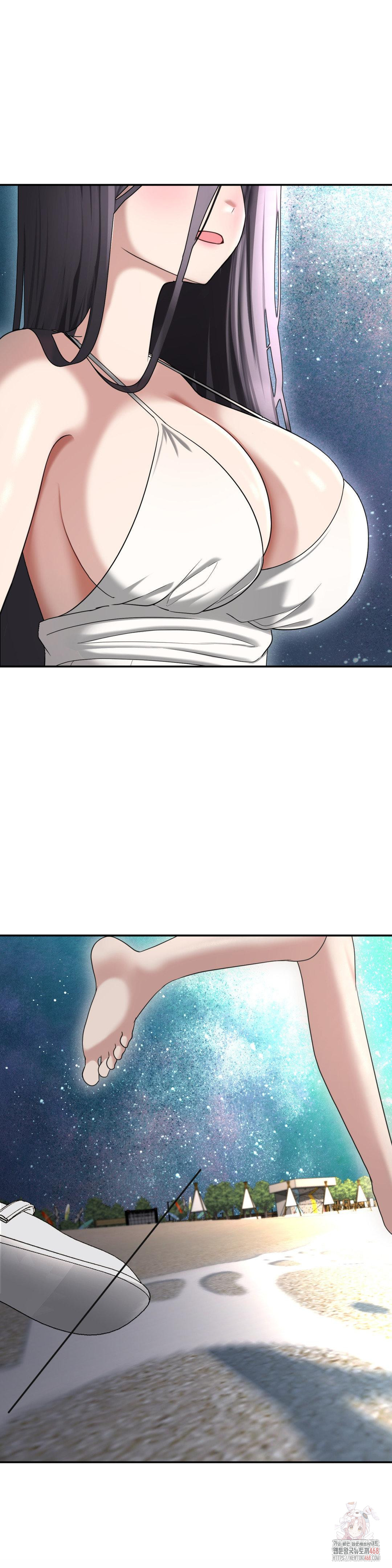 Your Creepy Bucketlist Raw - Chapter 35 Page 42