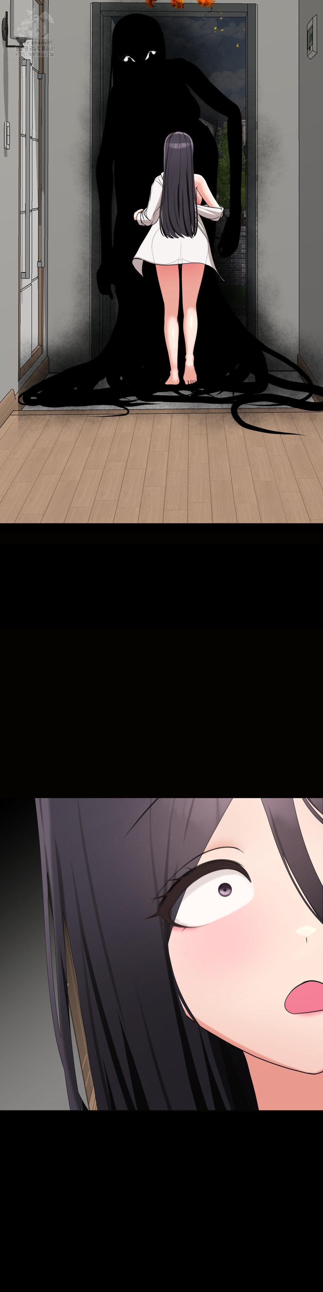 Your Creepy Bucketlist Raw - Chapter 40 Page 11